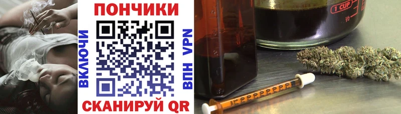 Купить наркотики цена Суджа Альфа ПВП  МЕФ  Лсд 25  OMG вход  Кокаин 
