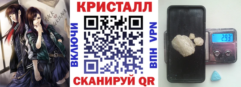 Амфетамин 98%  мега вход  Суджа  продажа наркотиков 