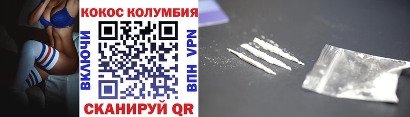КОКАИН 98% хочу ссылка на мегу зеркало Суджа
