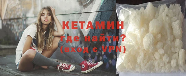 гашиш Балахна