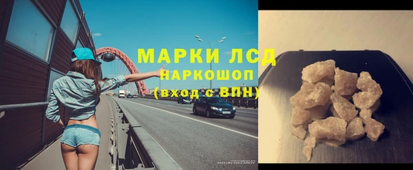 apvp Баксан