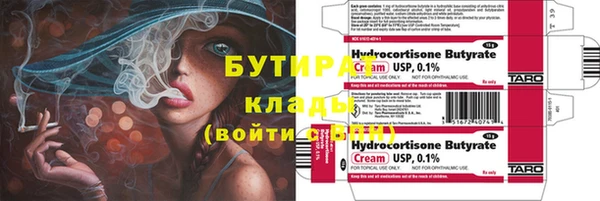 apvp Баксан