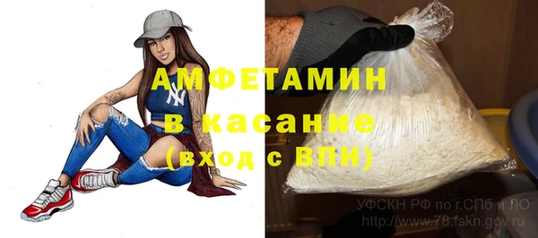 apvp Баксан