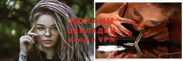 apvp Баксан