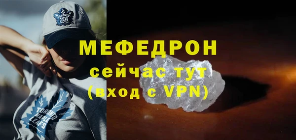 apvp Баксан