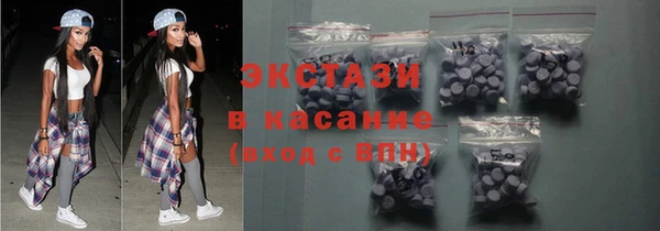 apvp Баксан