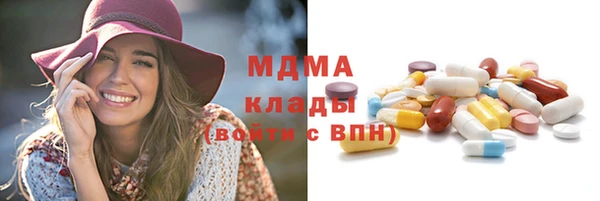 гашиш Балахна