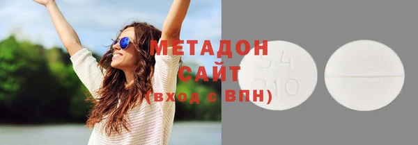 apvp Баксан