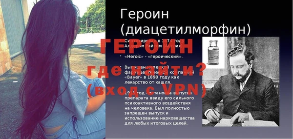 apvp Баксан