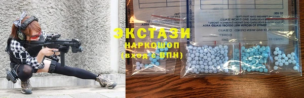 COCAINE Балабаново