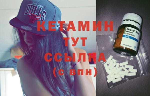 гашиш Балахна