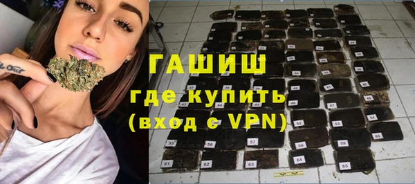 apvp Баксан