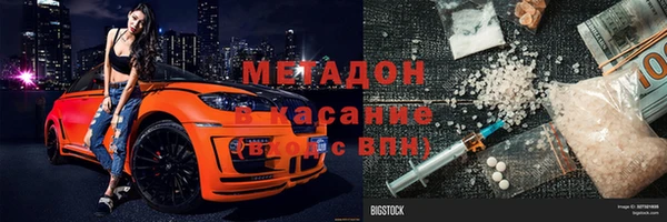 apvp Баксан