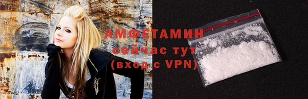 apvp Баксан
