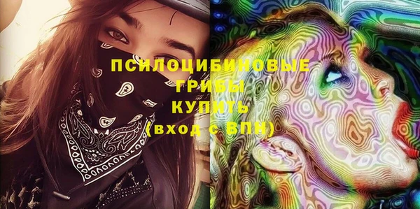 гашиш Балахна