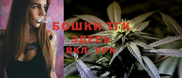apvp Баксан