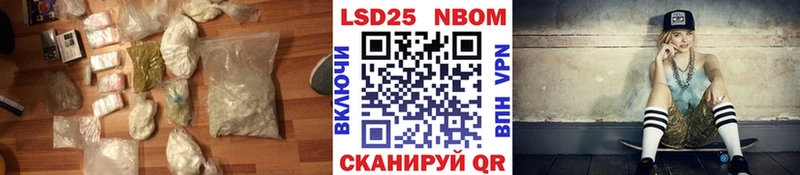 LSD-25 экстази ecstasy  Суджа 