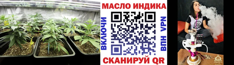 продажа наркотиков  Суджа  Дистиллят ТГК вейп с тгк 