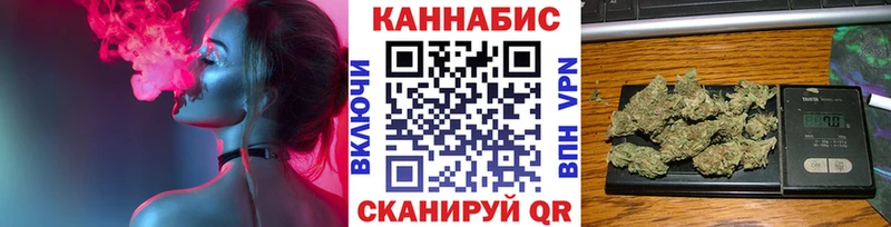 Шишки марихуана LSD WEED  Суджа 